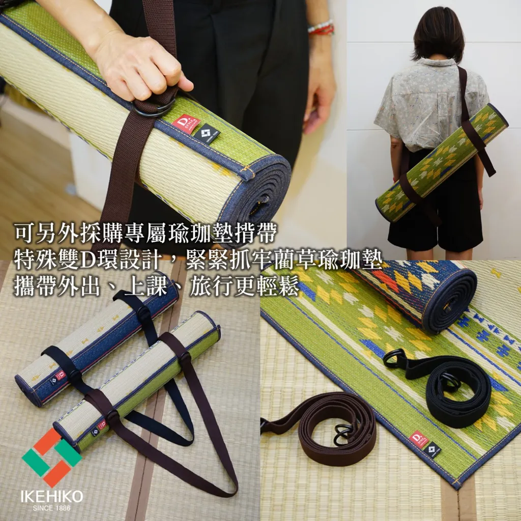 yoga_fuji_16