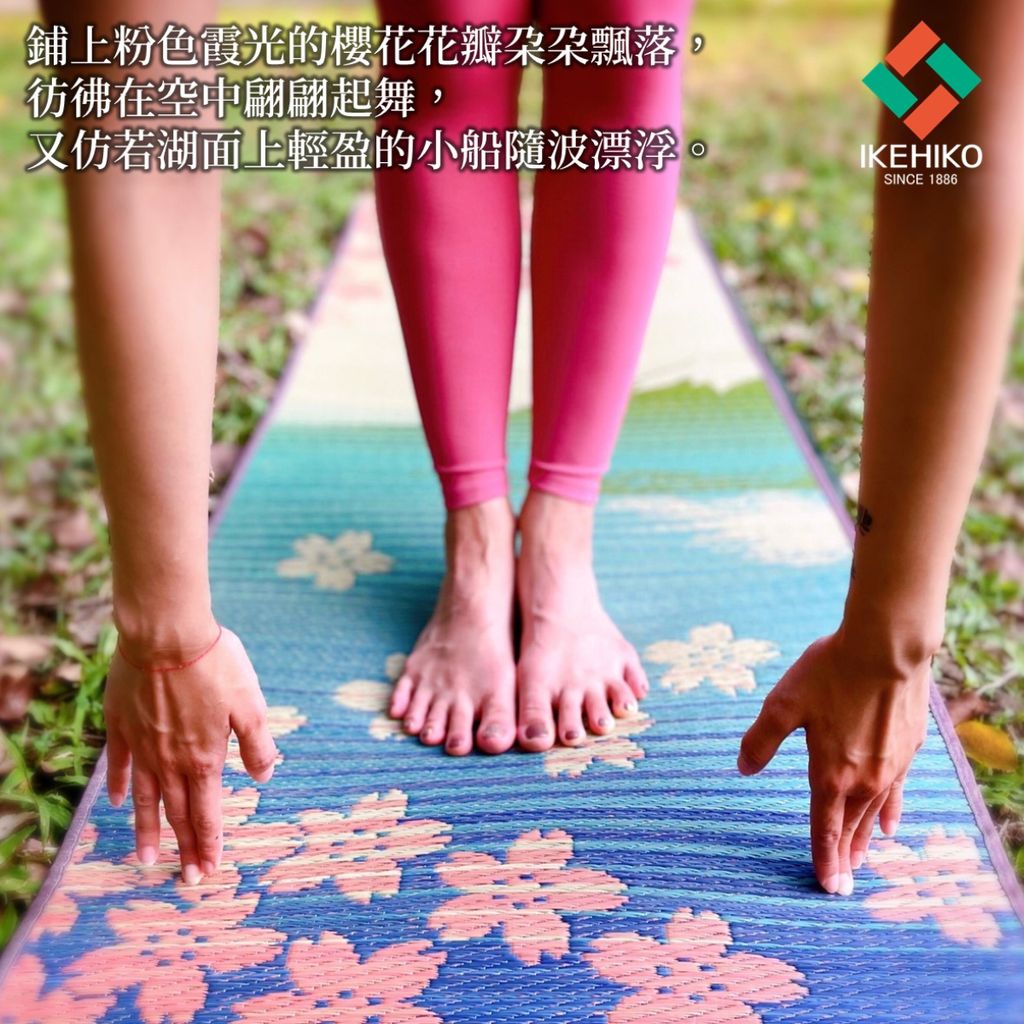 yoga_fuji_11