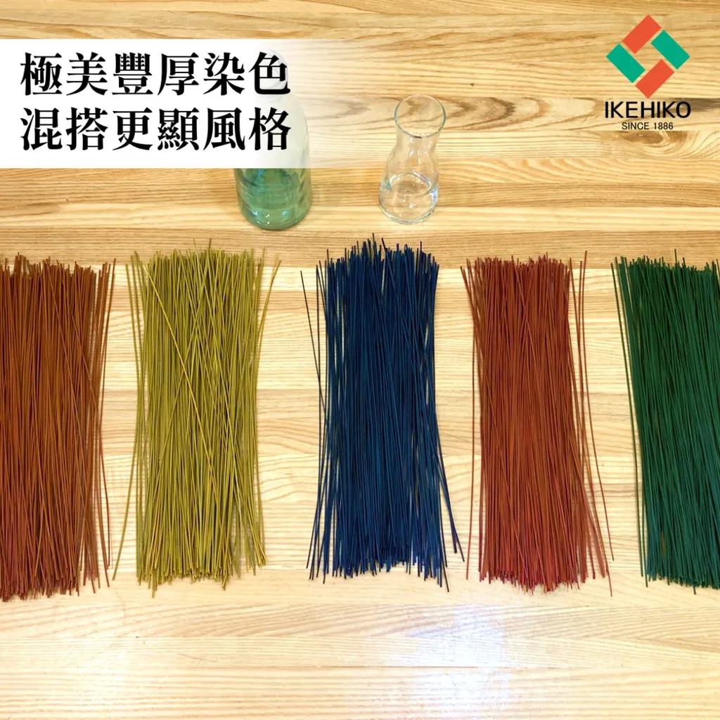zakka_fragrassColor_14