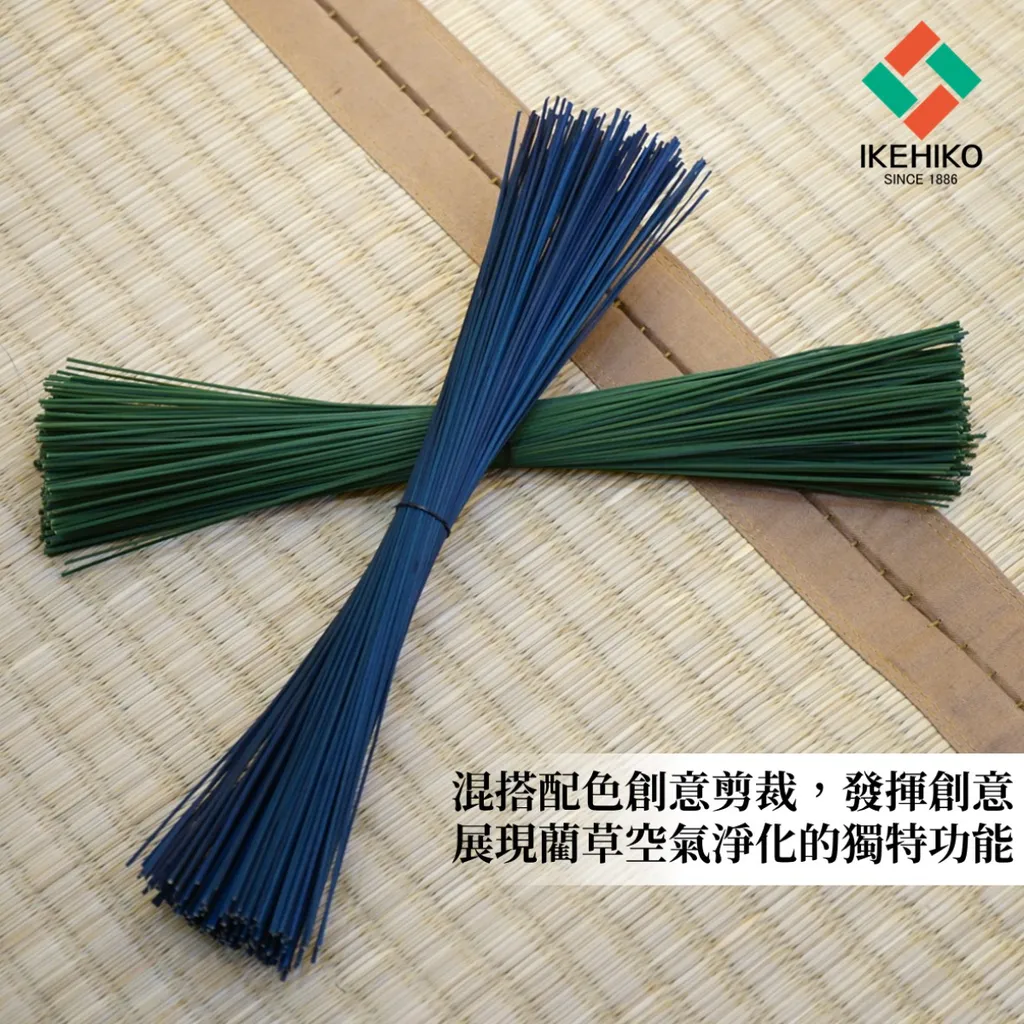 zakka_fragrassColor_19