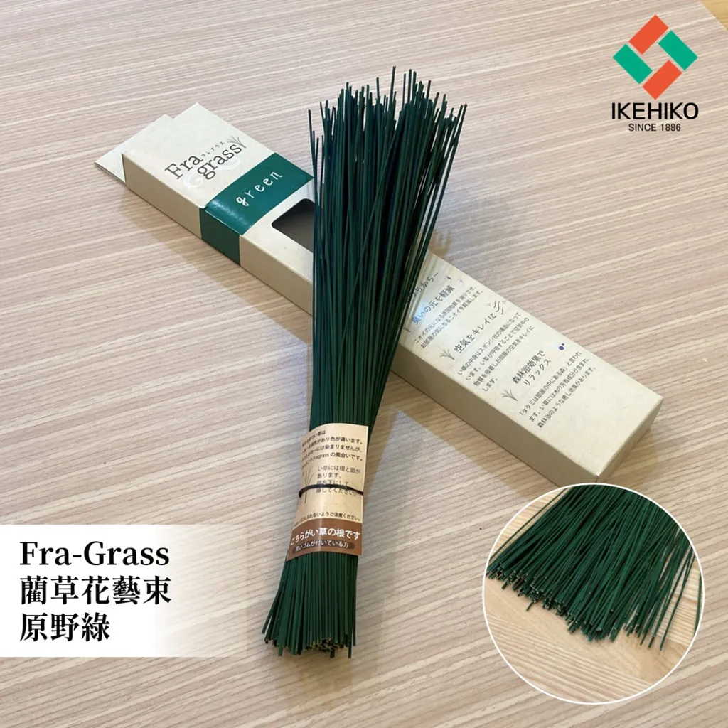 zakka_fragrassColor_23