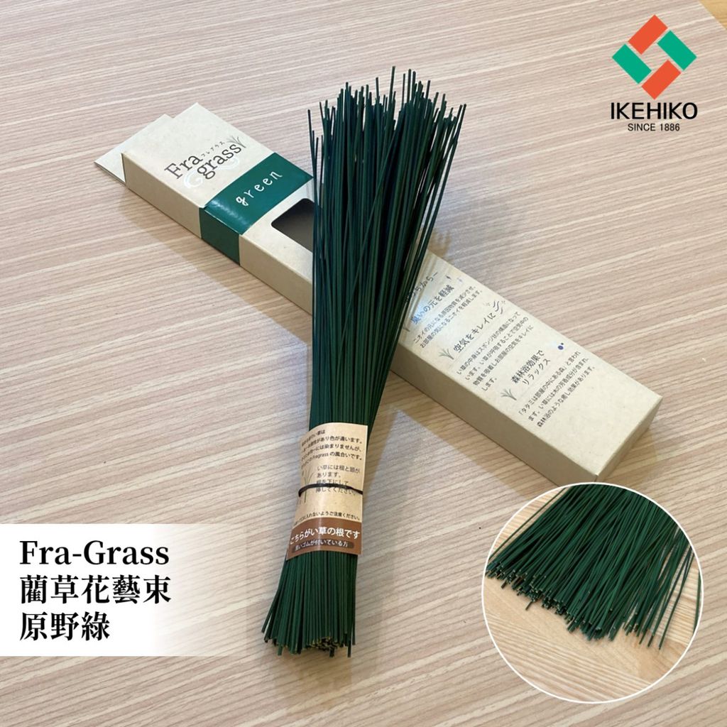 zakka_fragrassColor_23