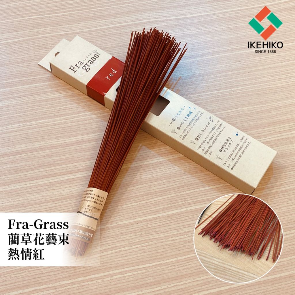 zakka_fragrassColor_25