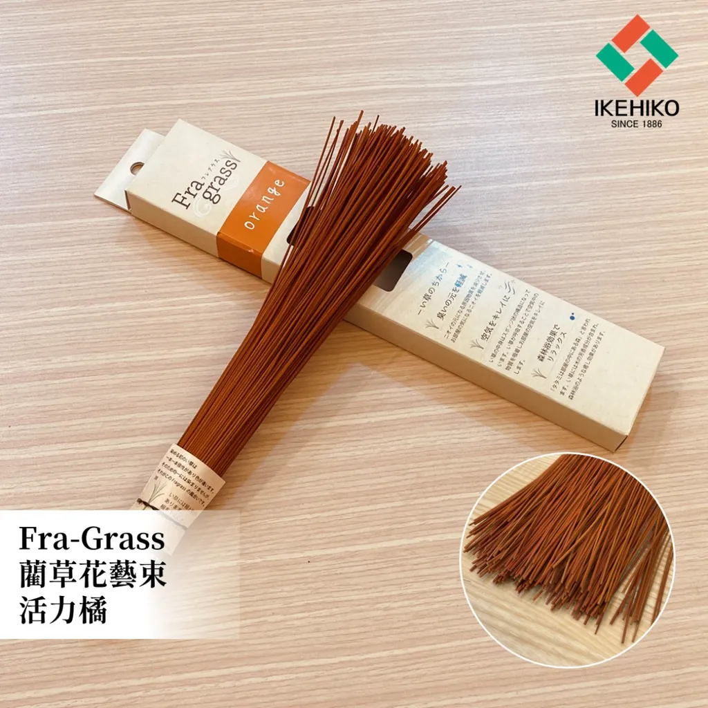 zakka_fragrassColor_27