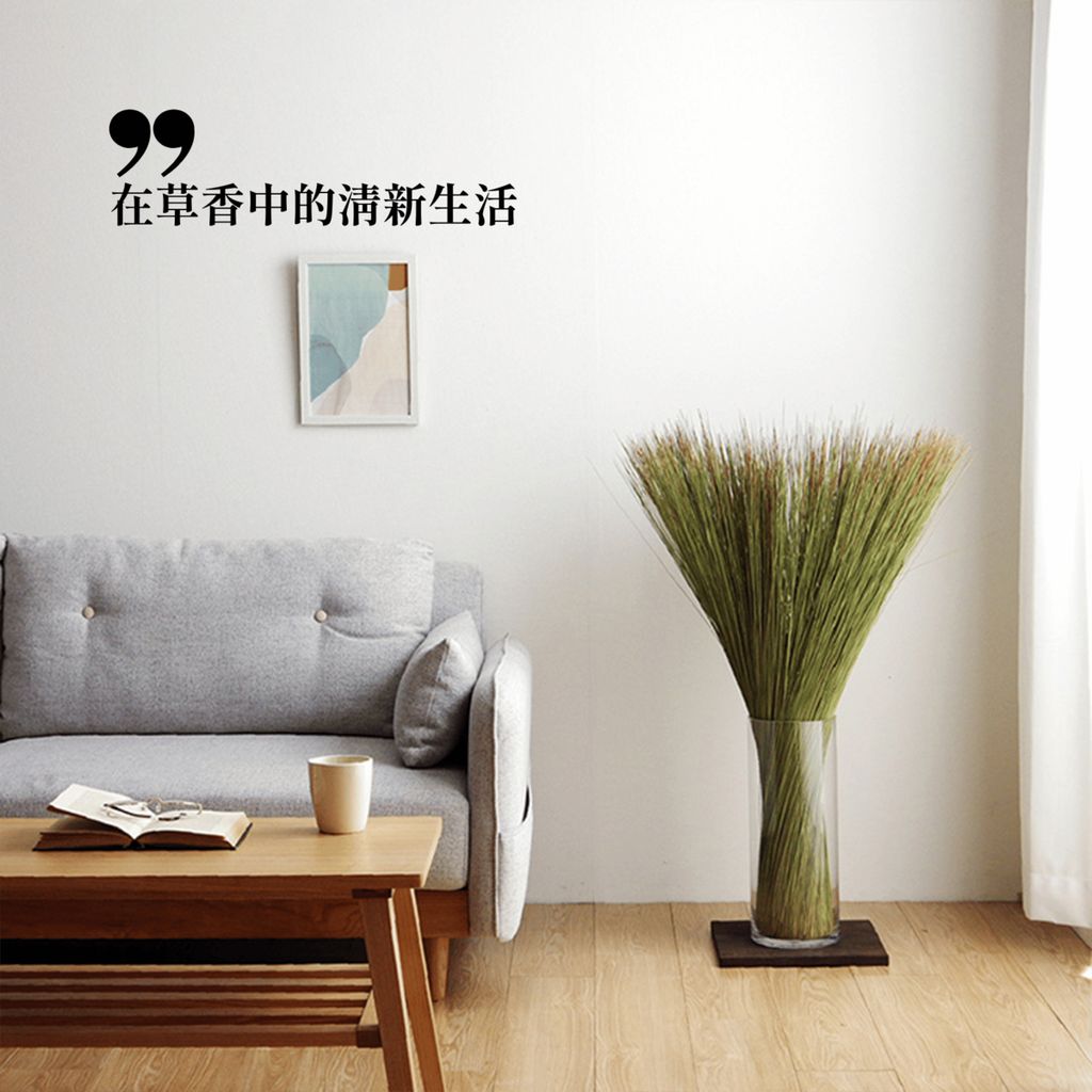 ikehiko_grass_object_L_006