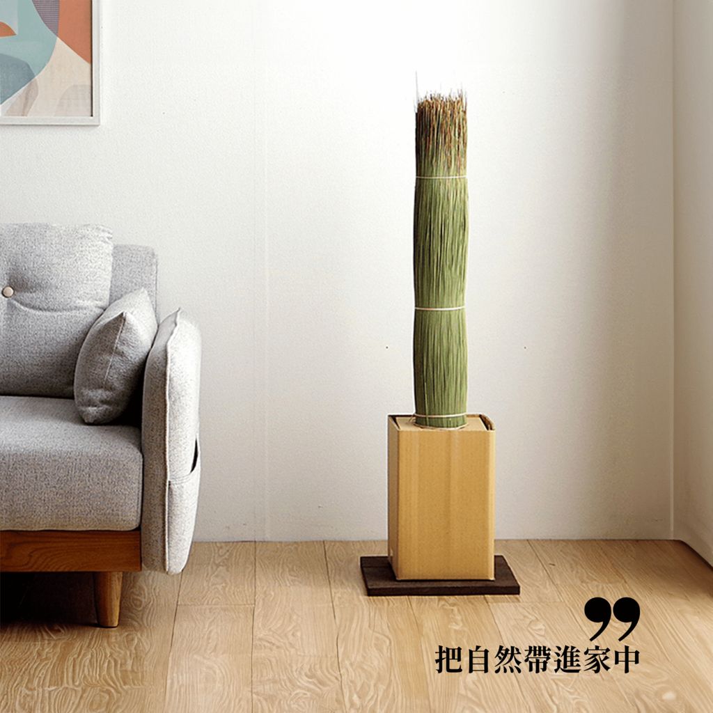 ikehiko_grass_object_L_007