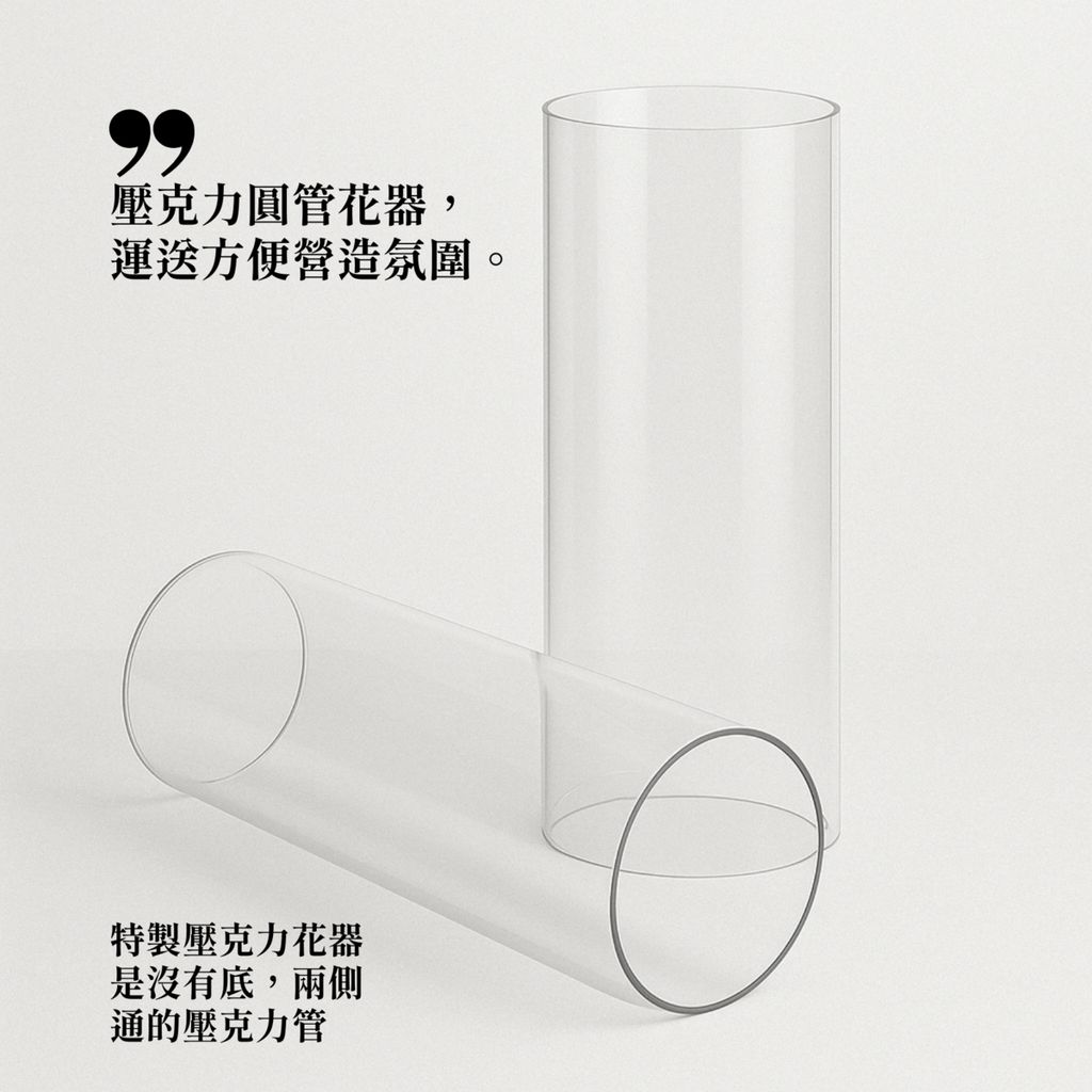 ikehiko_grass_object_L_009