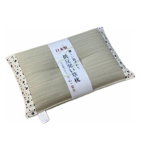 ikehiko_pillow_shigure_W