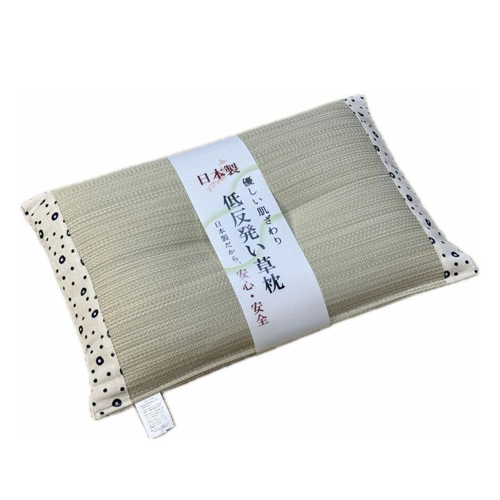 ikehiko_pillow_shigure_W
