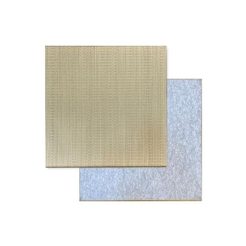ikehiko_tatami_hihi_PNG