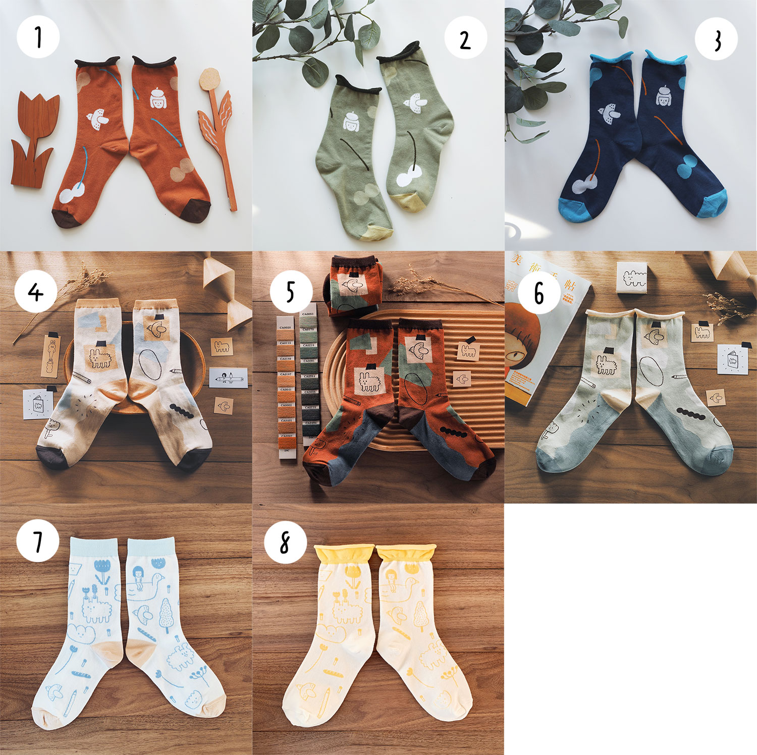 聖誕限定交換禮物 / 大 / 日常組 - 其他 - 紙 多色