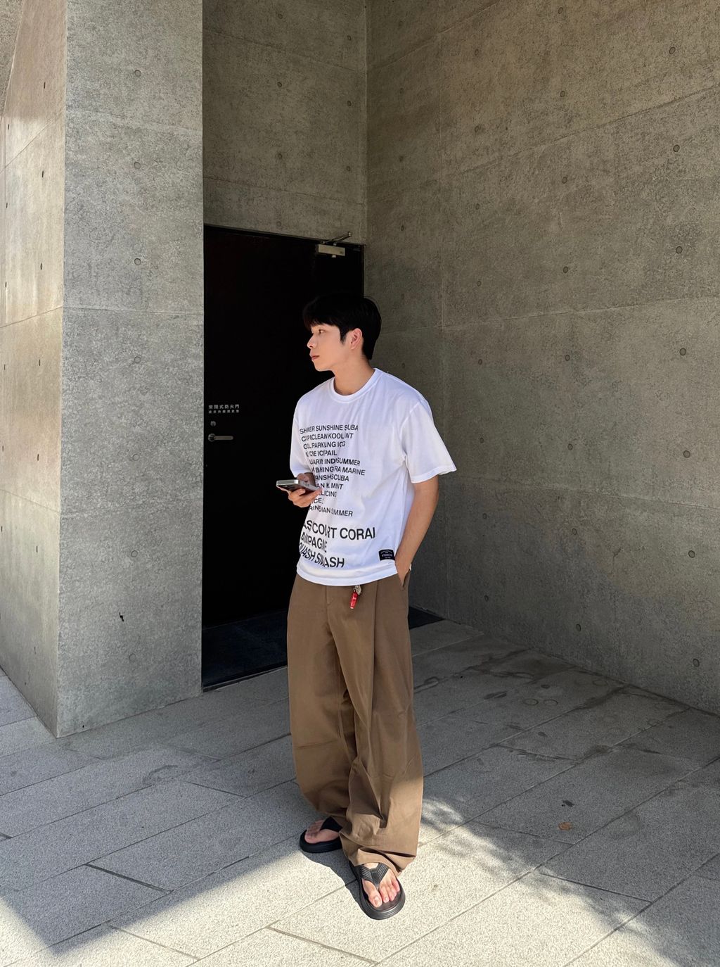 image_B4073F8B-BE54-4A2A-A9AE-B7550180B6C7_1752654202