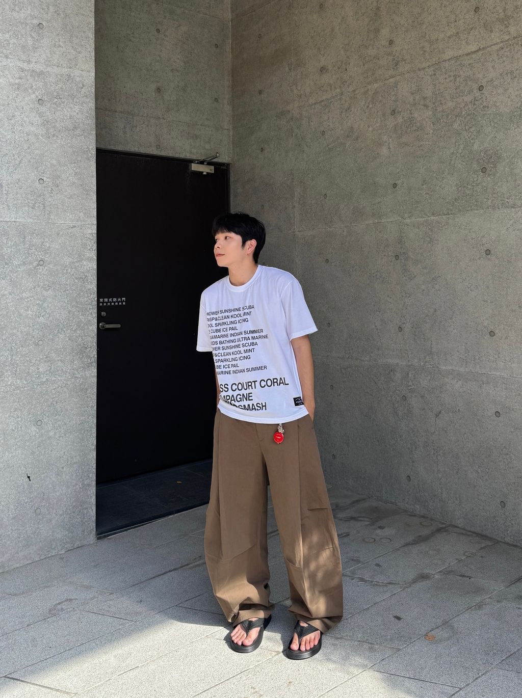 image_2B4F6A48-CAFF-4AAD-9986-A6C17337CFD0_1752654202