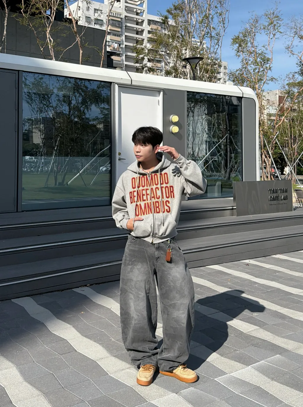 image_4A0E69A2-6CCE-42ED-BFED-8884B46C0B69_1760607477