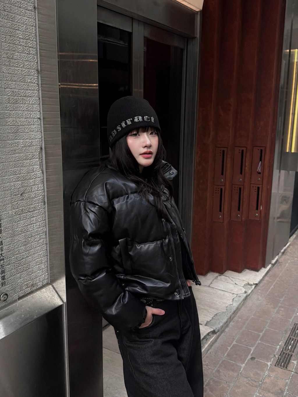 image_C092D32B-626D-41A2-9DB7-E75CFA7F3DBA_1763716791