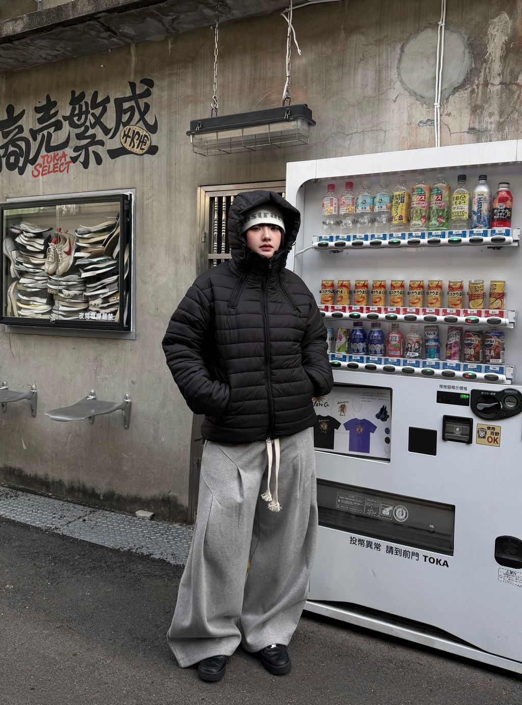 image_8D87ABC0-24F5-41F5-B43B-1118E79A0377_1763719253