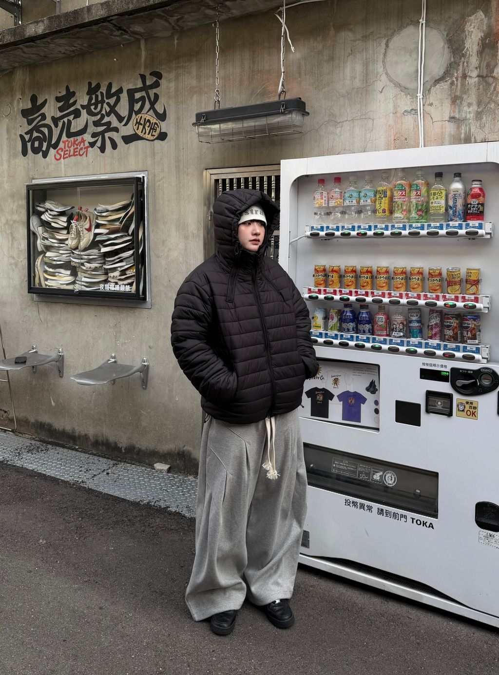 image_83B1D2AD-247F-4F01-B7BF-21EB6D303320_1763719253