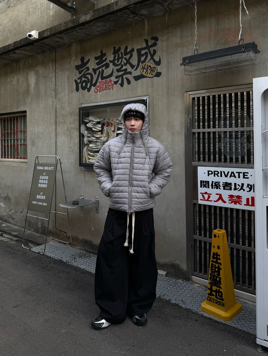 image_77753E66-36C1-4201-9062-5D2A76B32B78_1763719254