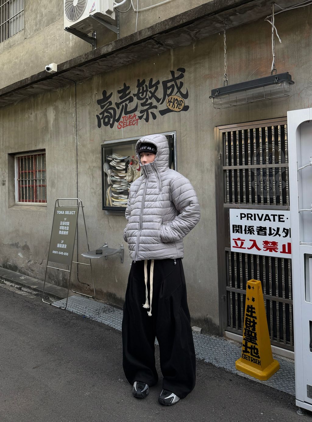 image_8E9724E9-6650-4DD8-8D83-104FE9DE48B3_1763719254