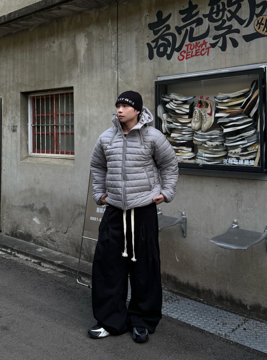 image_FBD972B6-63EF-4A29-ACE3-1983350896A9_1763719255