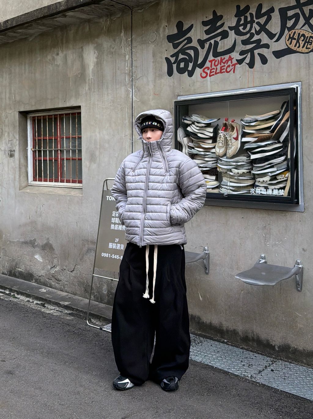 image_5BAF2359-5A6D-426A-A4BA-C21C95A704A0_1763719255