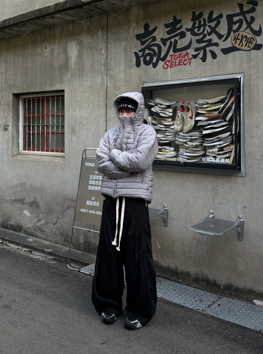 image_691B3498-15B2-4121-9BCE-E642D6ED1258_1763719255