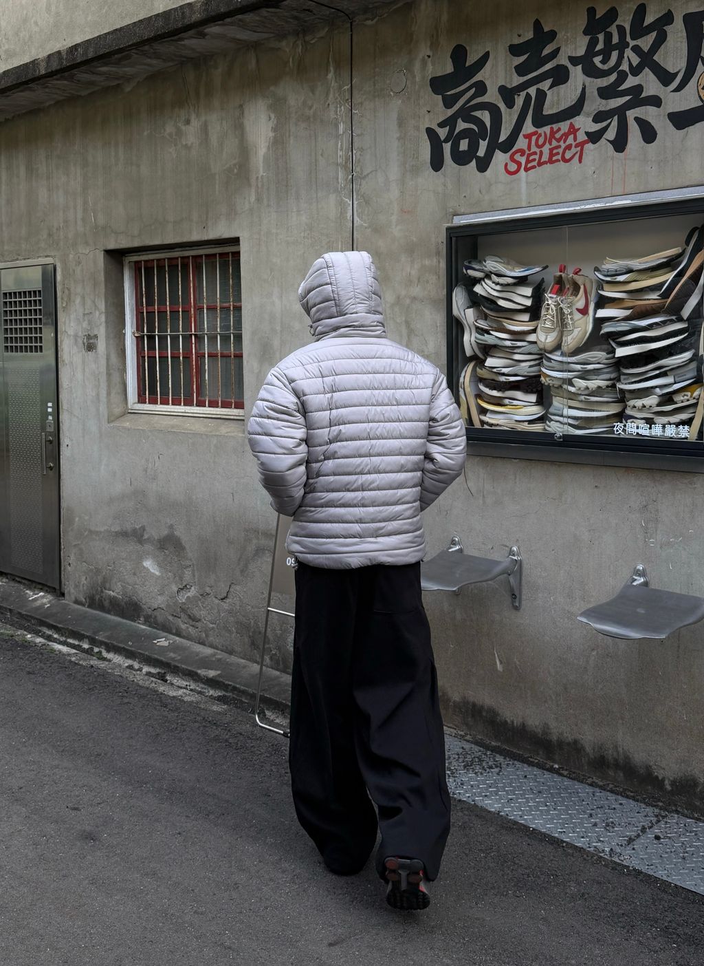 image_5A1C0ECD-FA47-476A-A85F-B11A7DE47AE8_1763719255