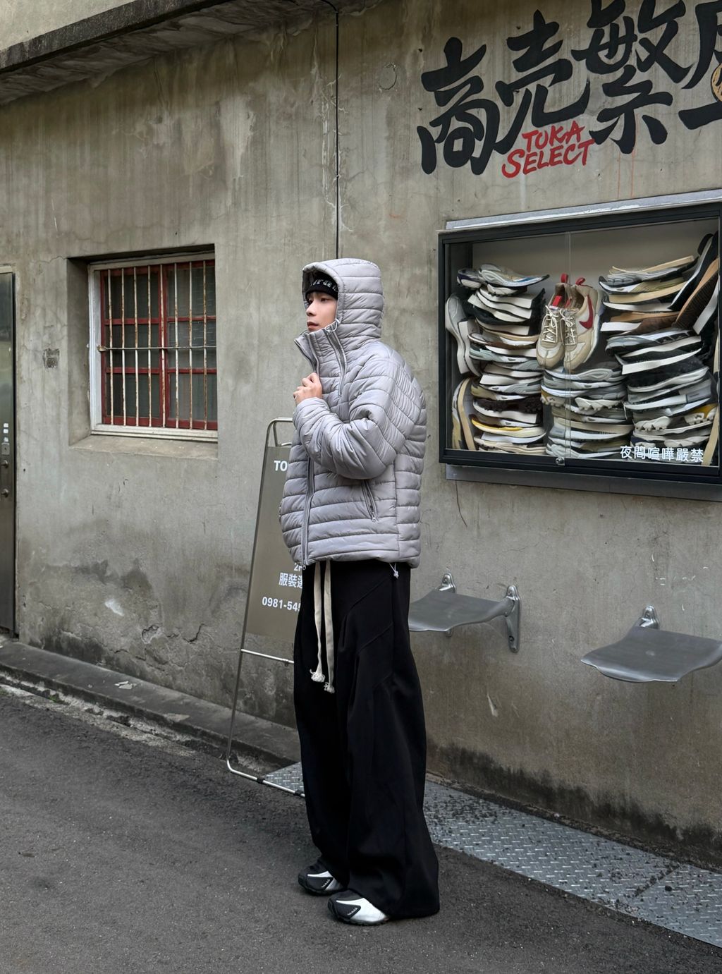 image_E6AF25E2-BF0E-4333-810D-AC9FA5AA6952_1763721088