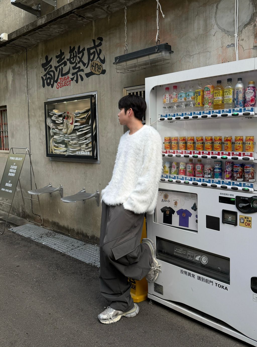 image_8009ED3D-224A-4553-9098-17487189F8FC_1764834205