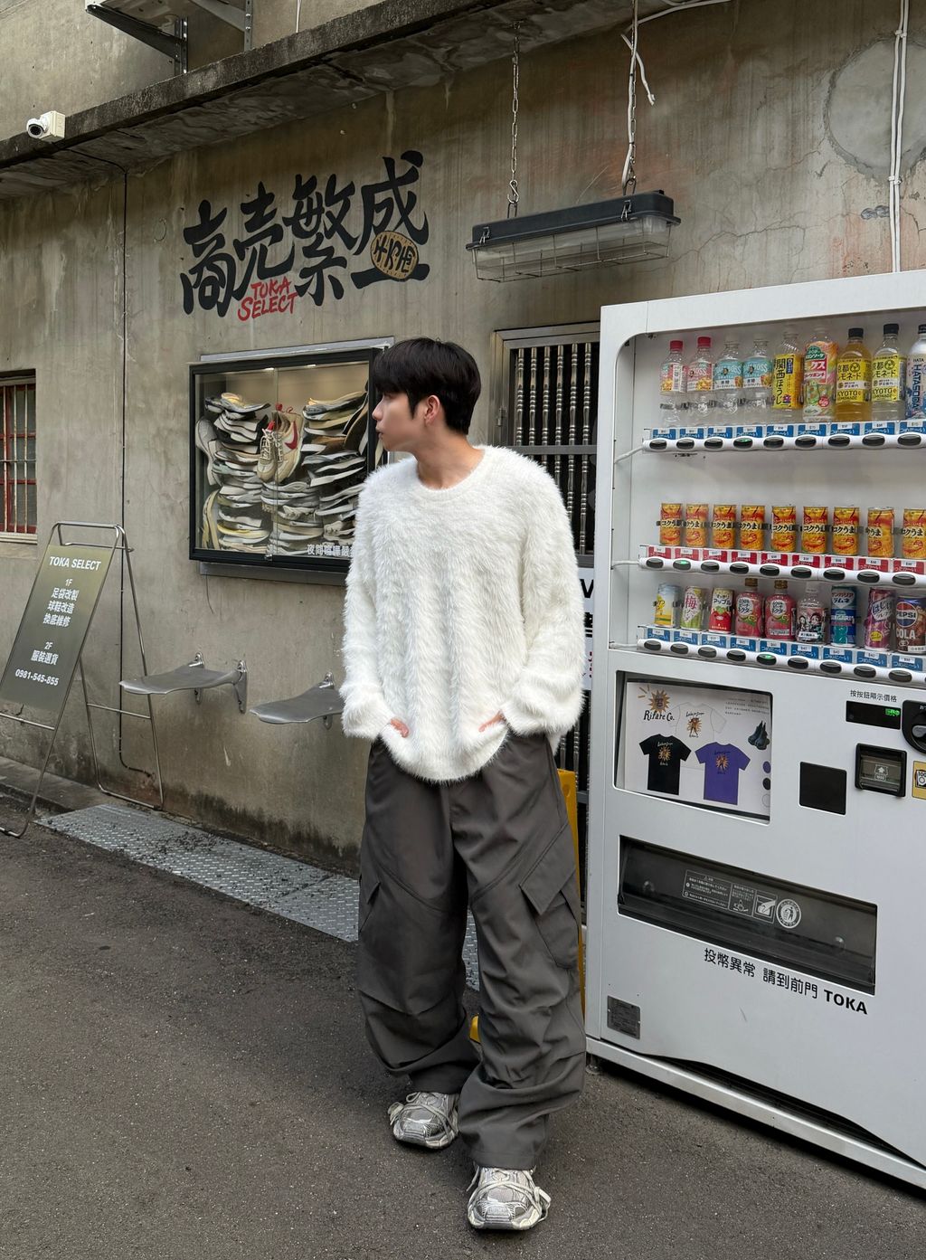 image_DD87369E-E28B-4828-9631-218F36991F0D_1764834205