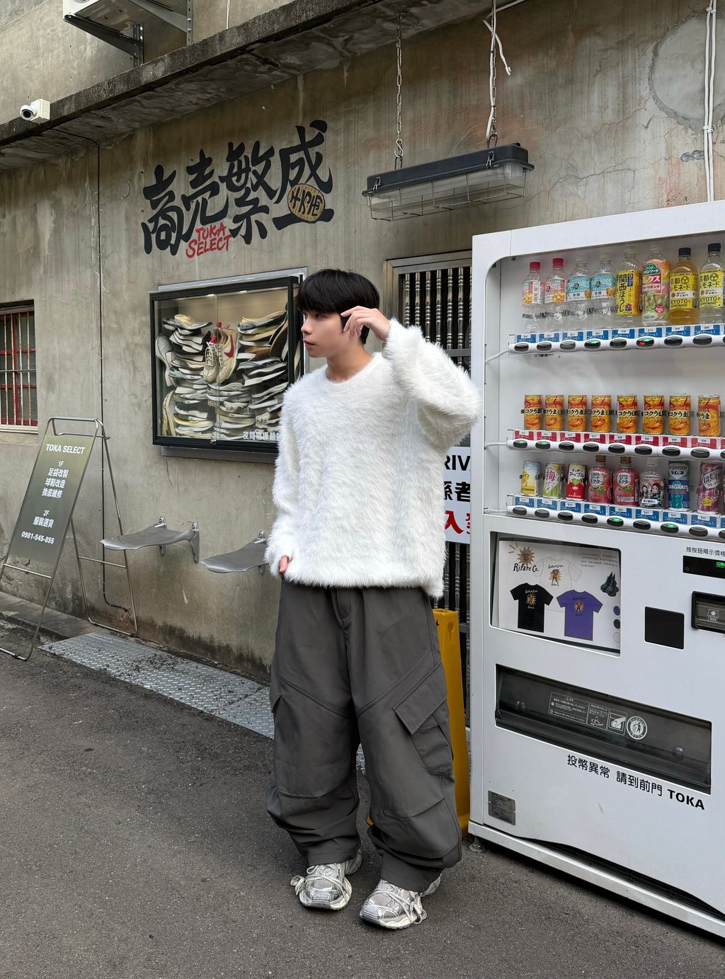 image_DEEAC760-14E2-461A-B1E9-E720D4A8810B_1764834205