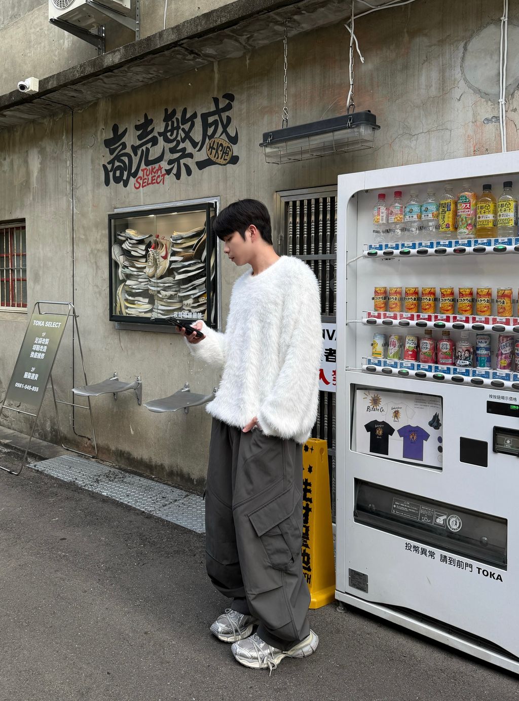 image_88E3188B-6571-4B13-BFBF-4FCCFE18BA1A_1764834205