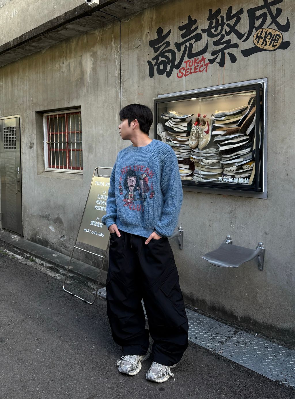 image_86F3C94B-05ED-43BC-8F4B-09895D6D507A_1764834206