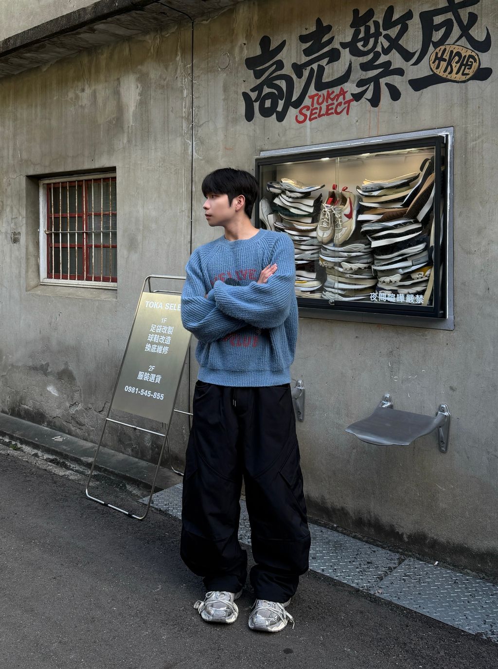 image_86BFBAA2-E0BF-4A73-A171-C83313AA5B0C_1764834681