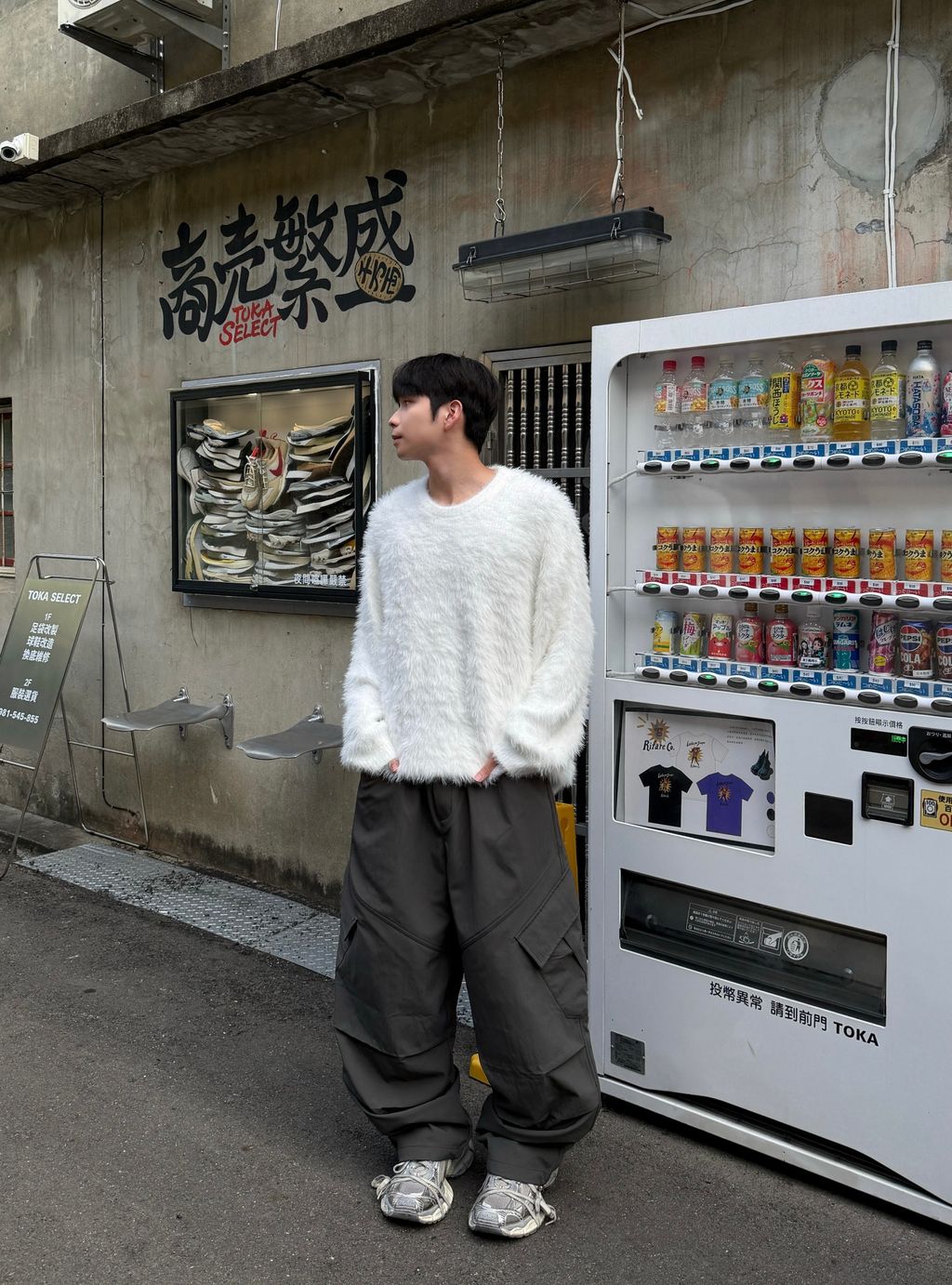 image_F08A2A45-800F-4AA6-AAA1-1DB3E49B34A6_1764834891