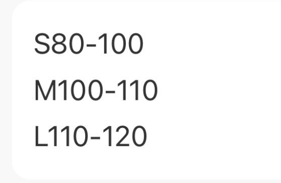 82293143