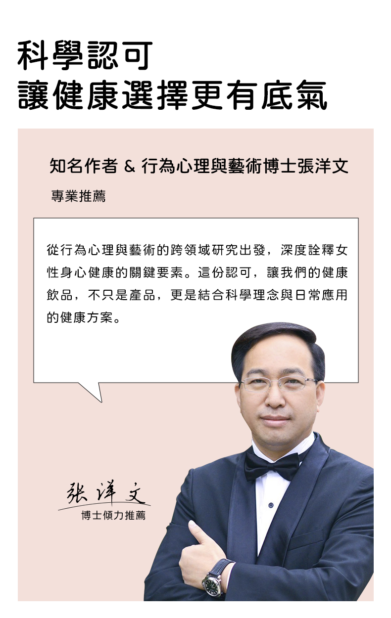 教授 拷贝