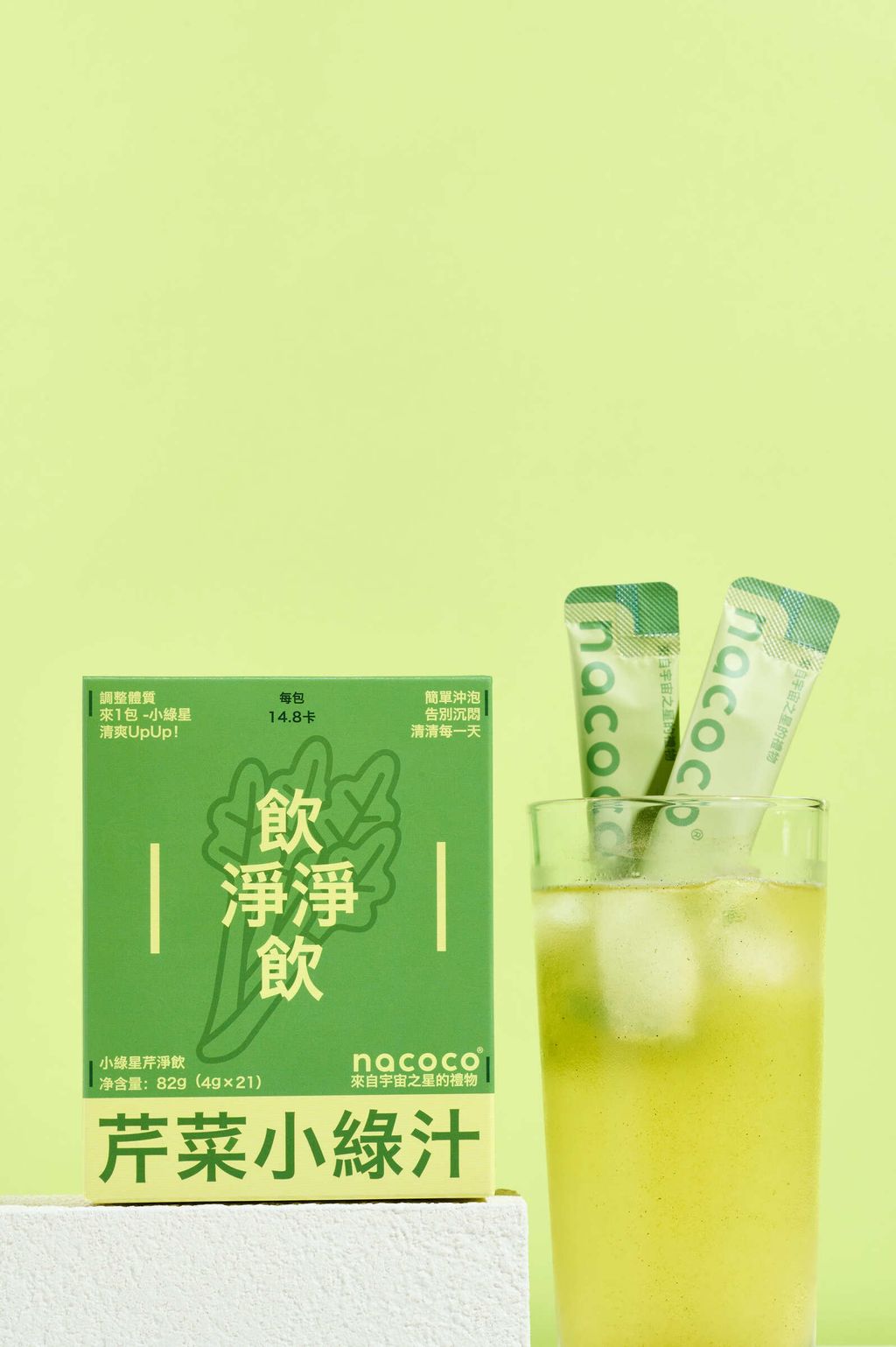 0814_娜可可_0 42