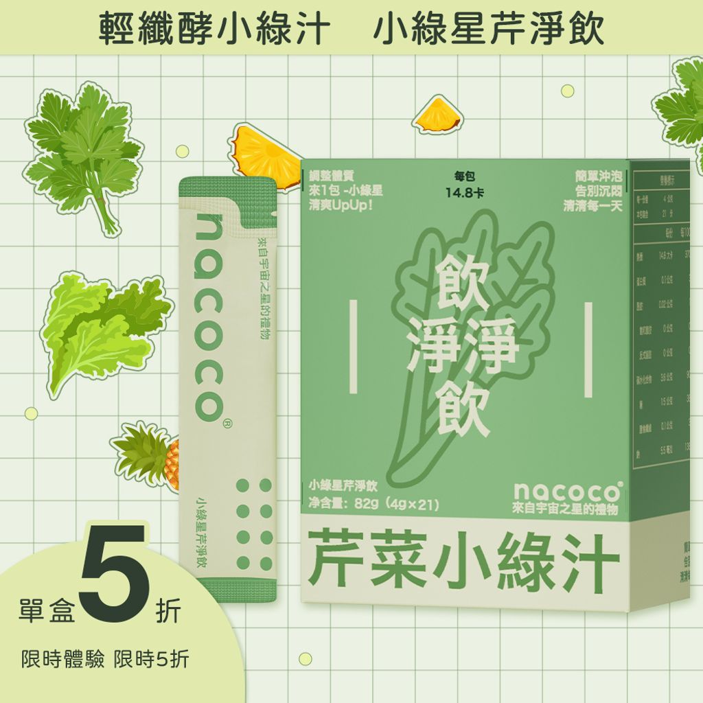 圖片_20251004152614_326_44