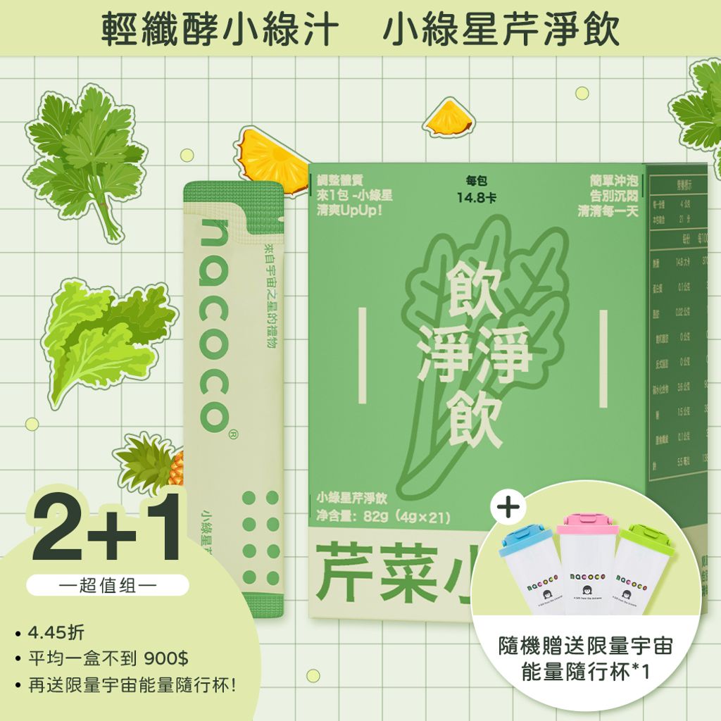 圖片_20251004152615_327_44