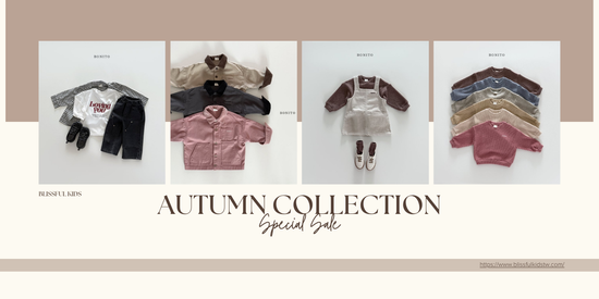 值得等待的韓系童裝 | Blissful__Kids