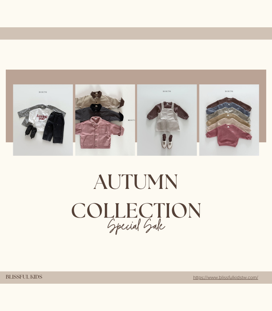 值得等待的韓系童裝 | Blissful__Kids