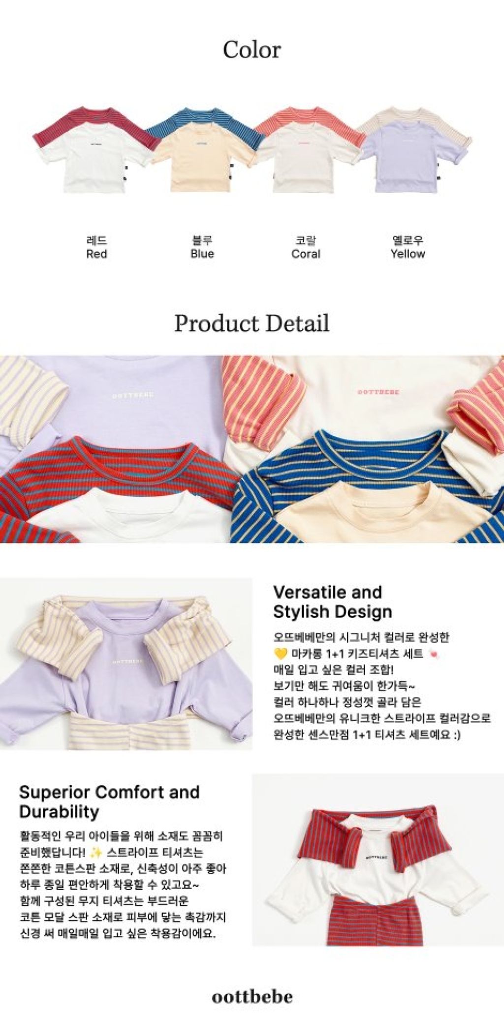 image_217933D9-E4EB-4C0A-8F8D-A3759AF0A93D_1758383856