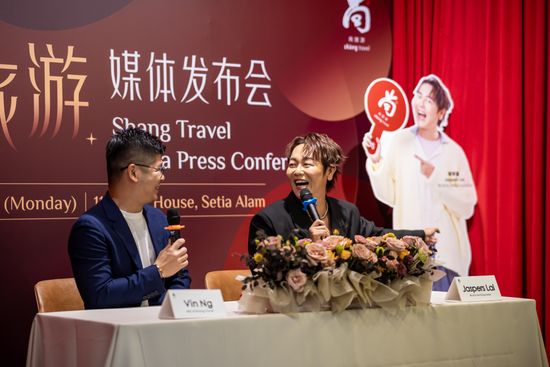  | Shang Travel