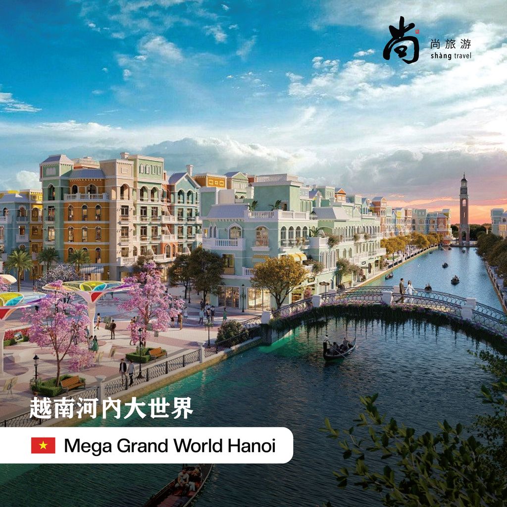 5d4n_Hanoi sapa_ig post3