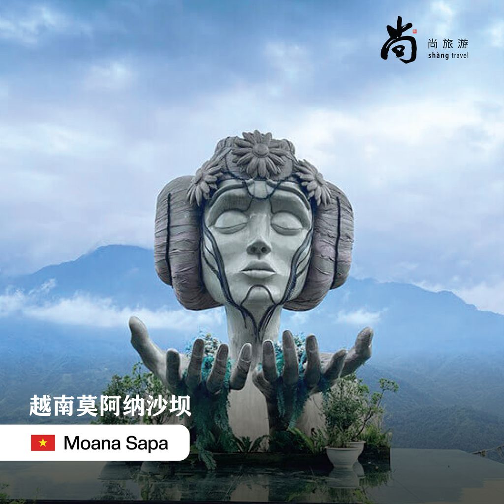 5d4n_Hanoi sapa_ig post4