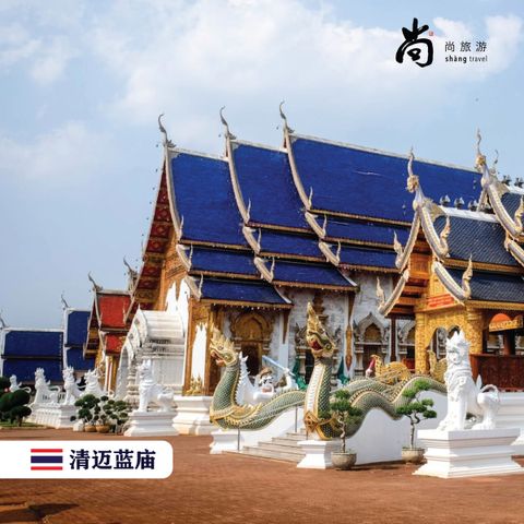 5d4n_Chaingmai_Ig square_4