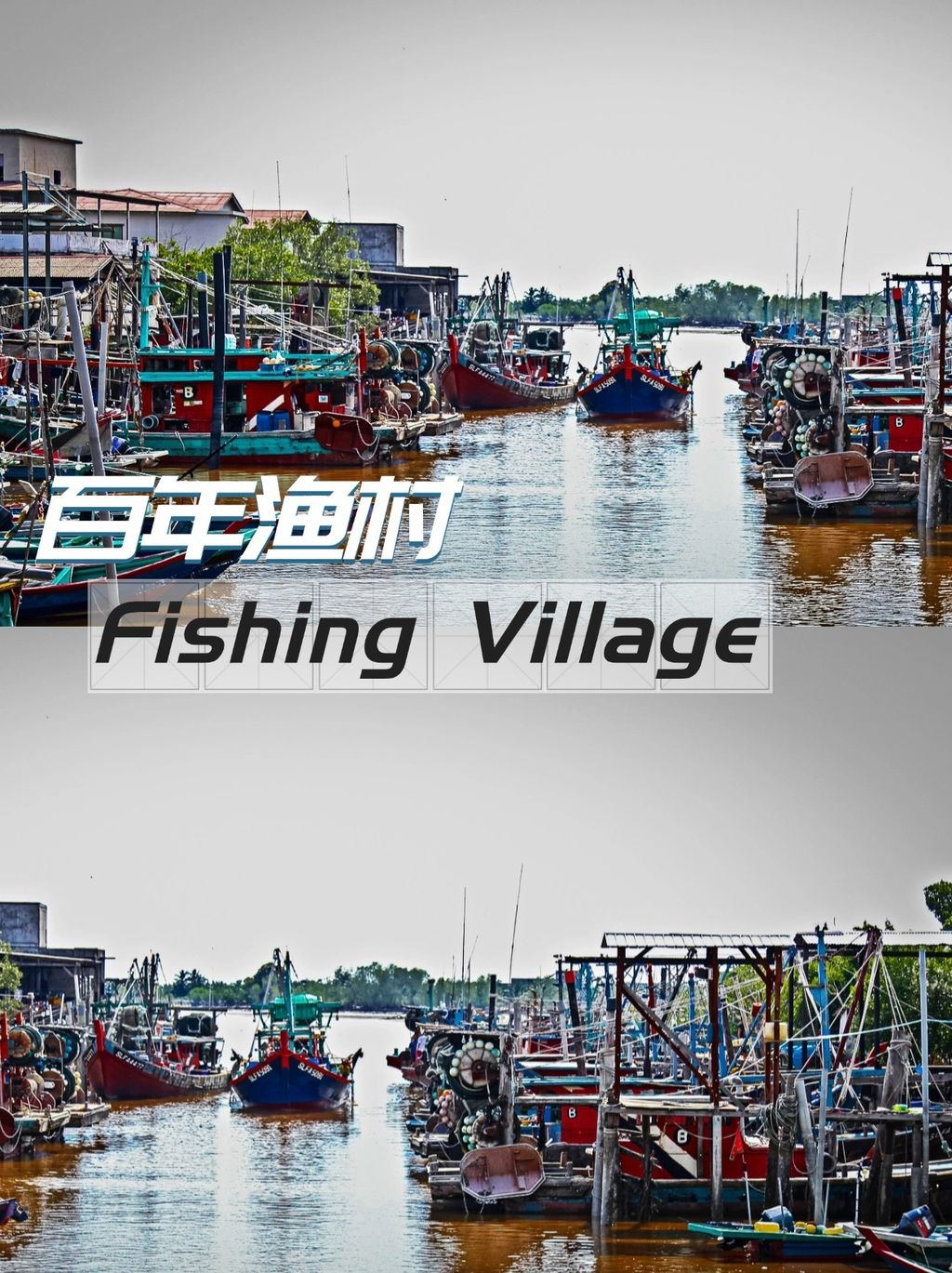 酒店住宿攻略指南实景小红书配图 (1)