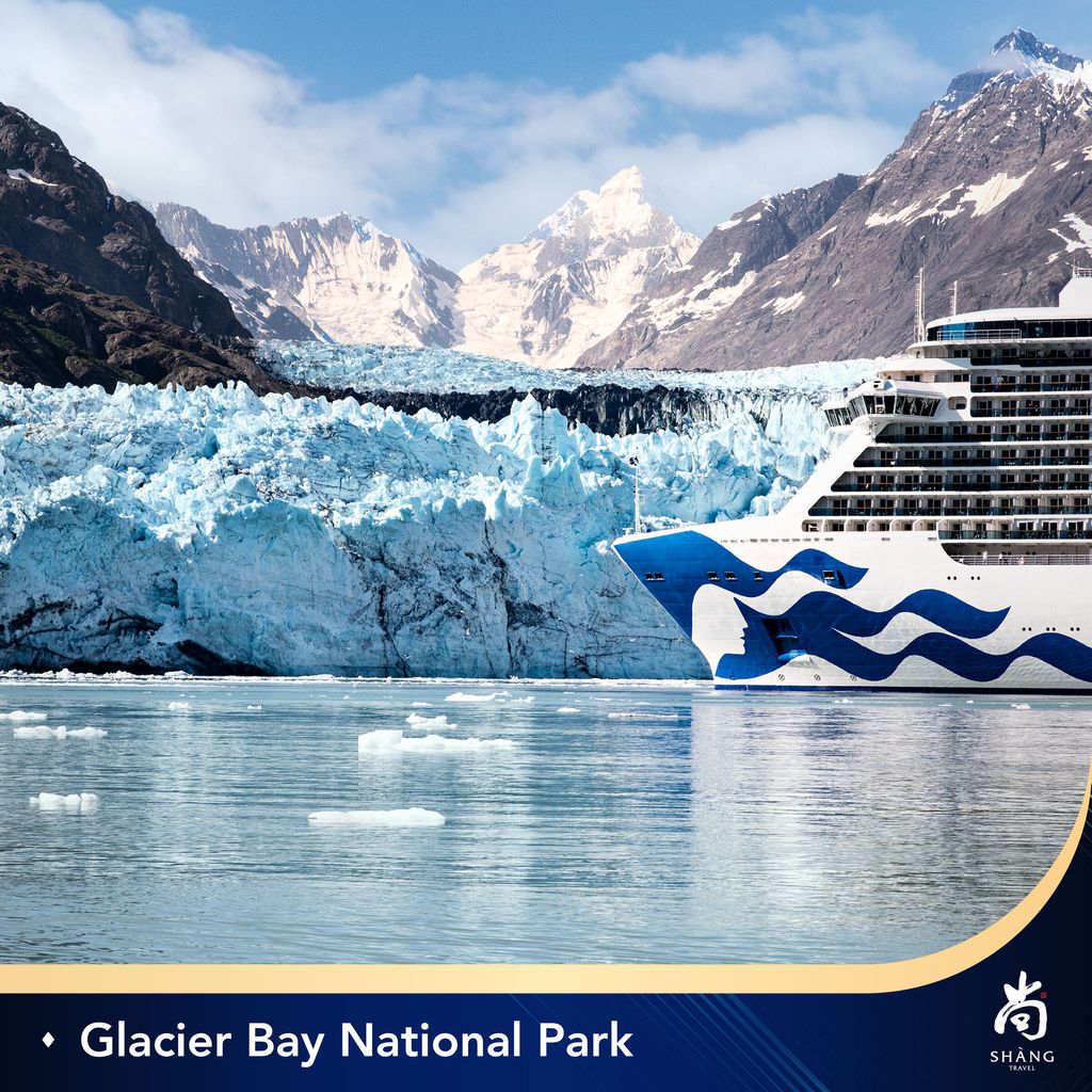 ST250728 - 16D13N Alaska Multiple posts-01