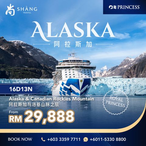 ST250715 - 16D13N Alaska Multiple posts-01 (1)